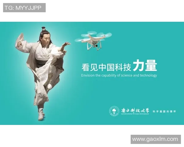 大田地铁与蔚山造船的竞争与合作分析探讨未来发展方向