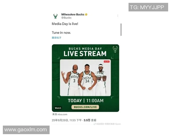 字母哥拒绝提前续约将关注雄鹿能否在新赛季争冠成功
